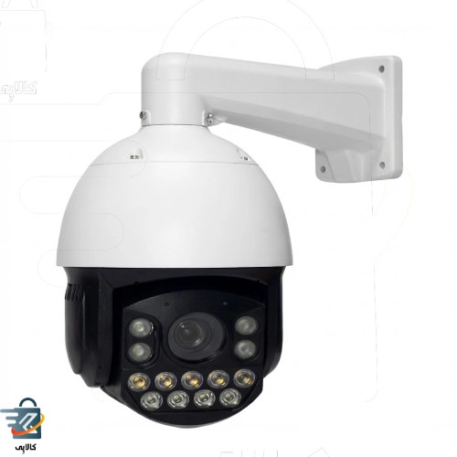 دوربین اسپید دام 8 مگاپیکسل